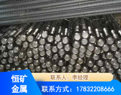 云浮左旋螺纹锚杆