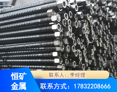 云浮左旋螺纹锚杆