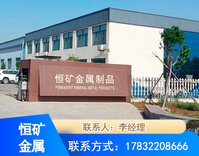 云浮厂房厂貌
