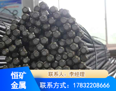 云浮左旋螺纹锚杆