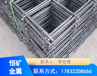 云浮钢筋平焊网
