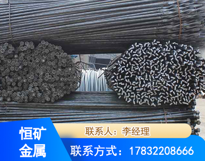 云浮麻花式锚杆
