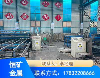 云浮厂房厂貌