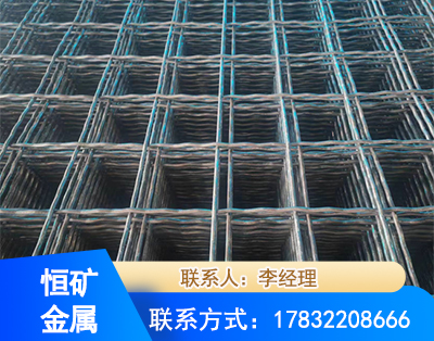 云浮钢筋编炽焊网