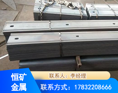 云浮矿用W钢带