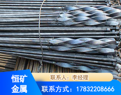 云浮麻花式锚杆