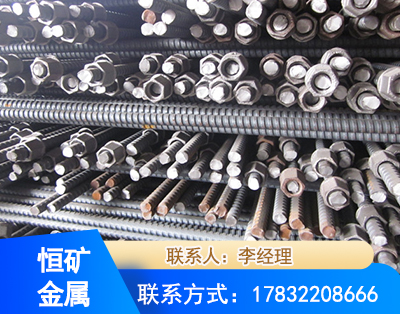 云浮右旋螺纹锚杆