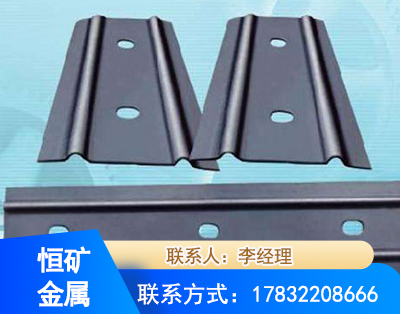 云浮矿用W钢带