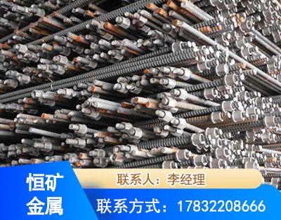 云浮右旋螺纹锚杆