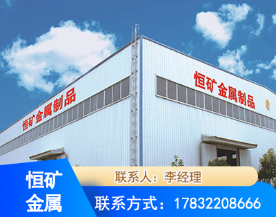 云浮厂房厂貌